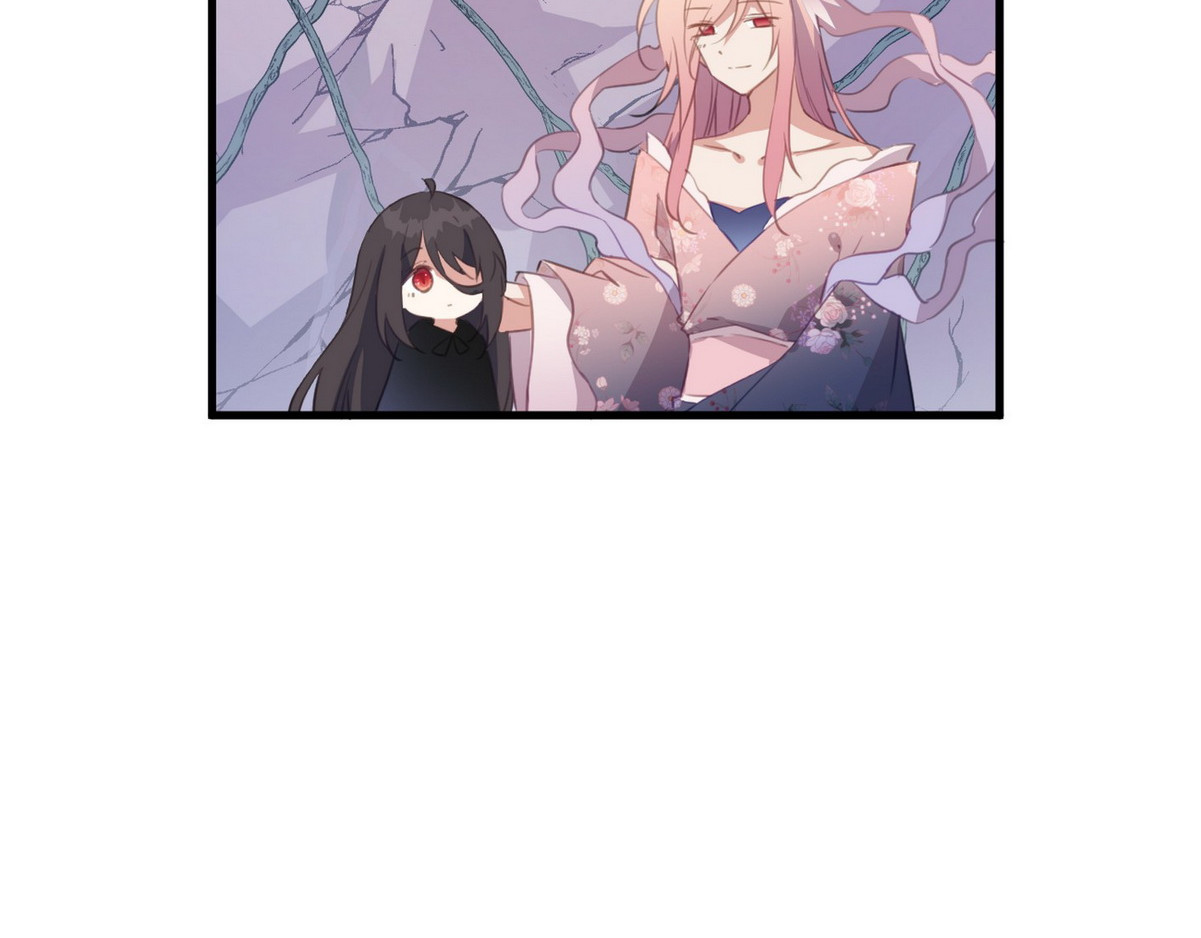 爆宠小萌妃 001 我胸没了 第97页