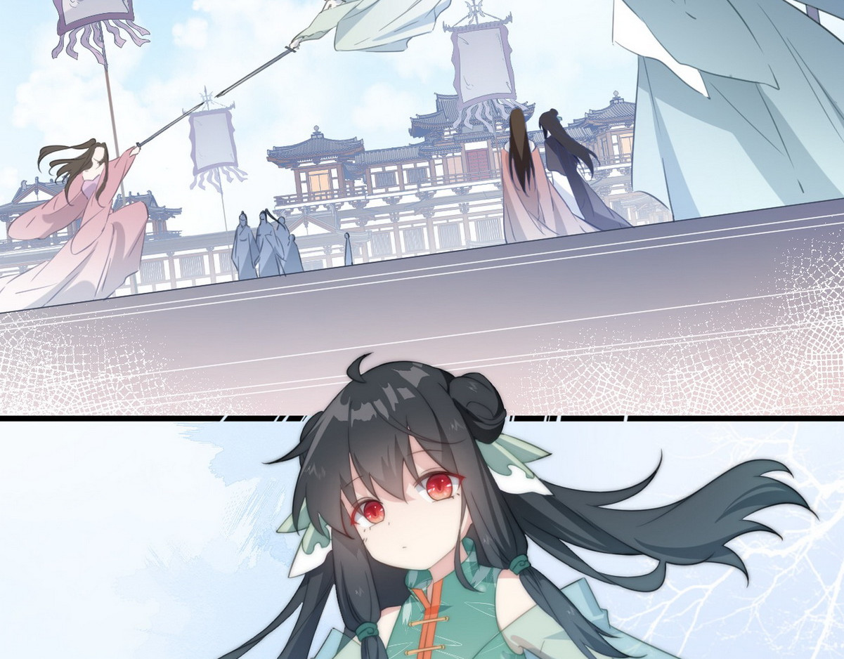 爆宠小萌妃 002 卖萌营业 第13页