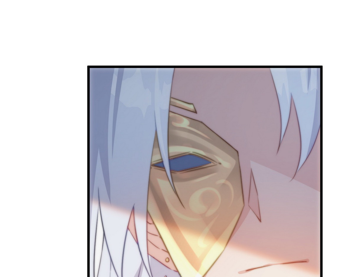 爆宠小萌妃 003 又见面具男 第38页