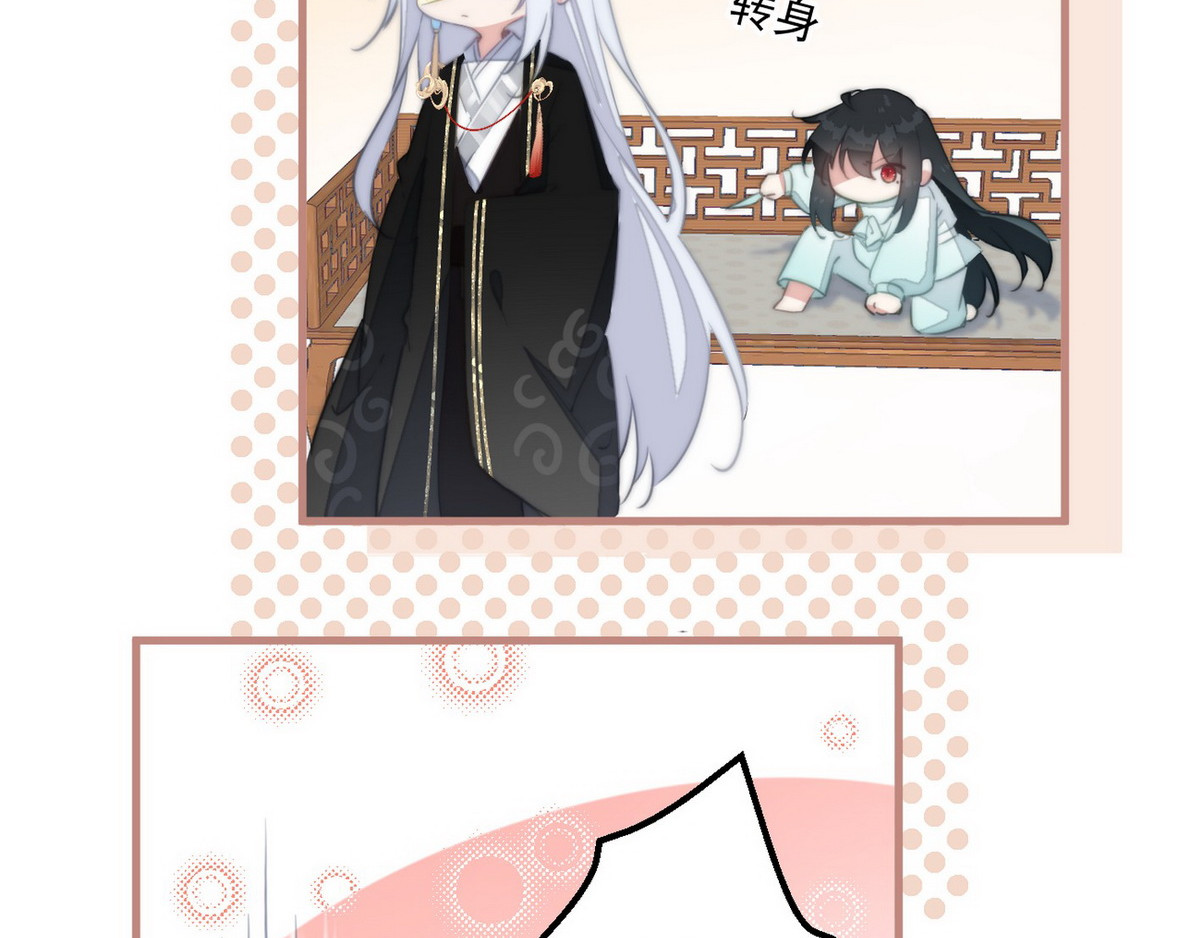 爆宠小萌妃 003 又见面具男 第66页