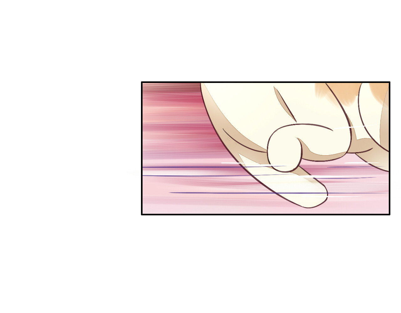猫爪之下 第5话  我叫泰日天！ 第76页