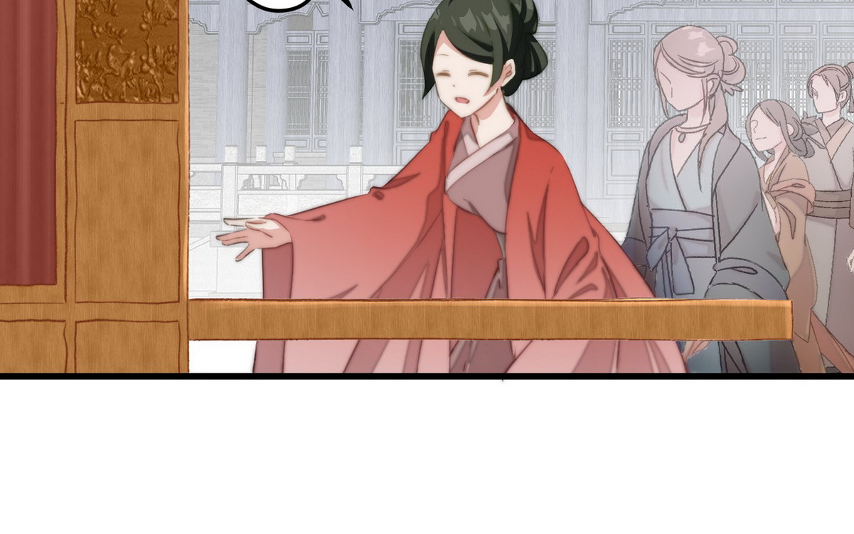 爆宠小萌妃 004 嫁给一只狗 第45页