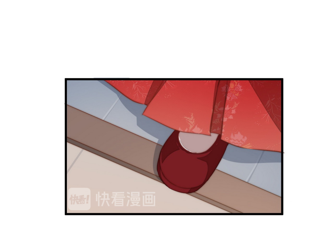 爆宠小萌妃 004 嫁给一只狗 第52页
