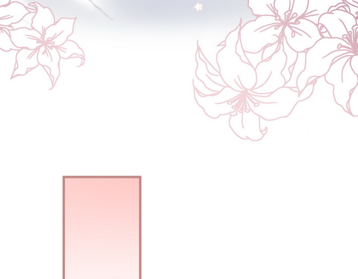 爆宠小萌妃 004 嫁给一只狗 第89页
