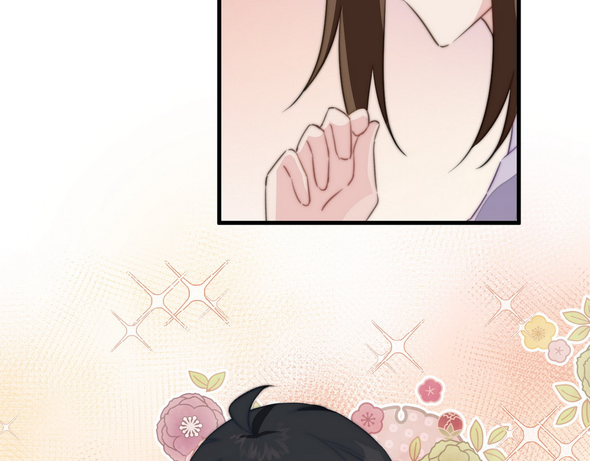 爆宠小萌妃 005 他好老哦 第28页