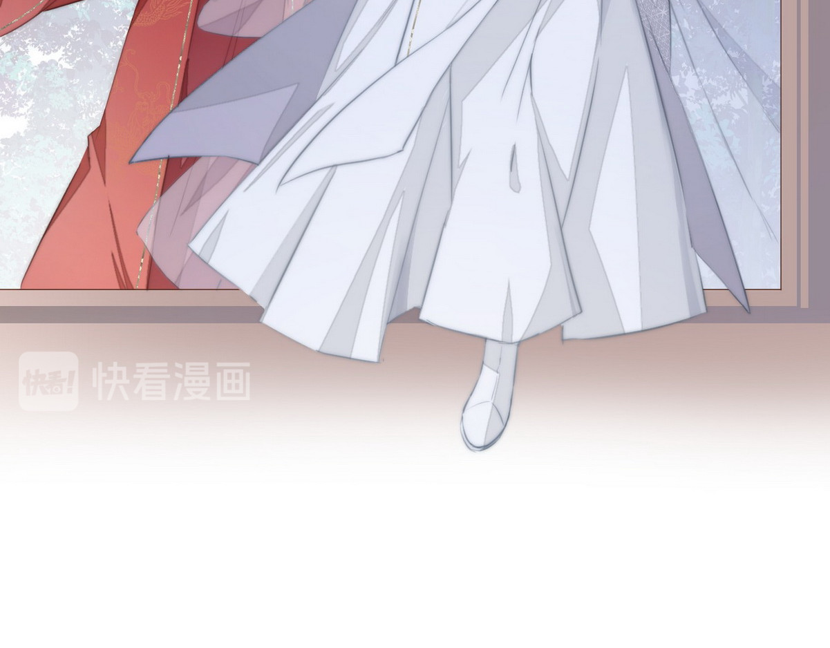爆宠小萌妃 005 他好老哦 第39页