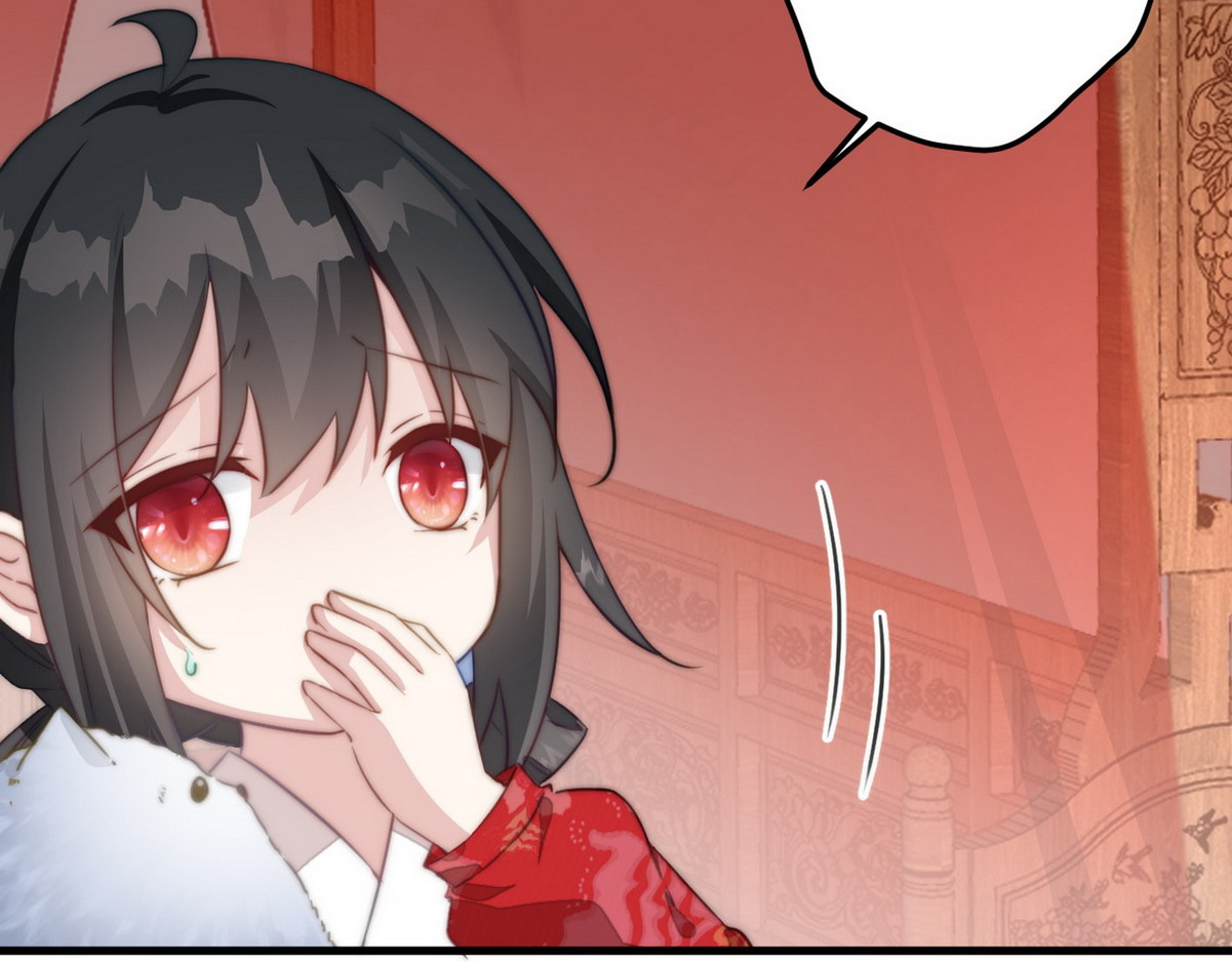 爆宠小萌妃 005 他好老哦 第46页