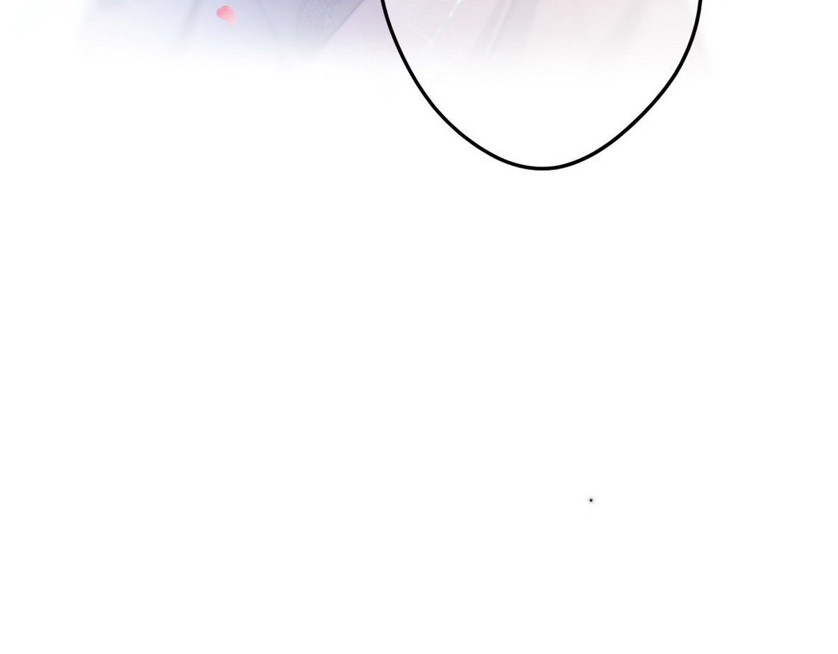 爆宠小萌妃 005 他好老哦 第61页