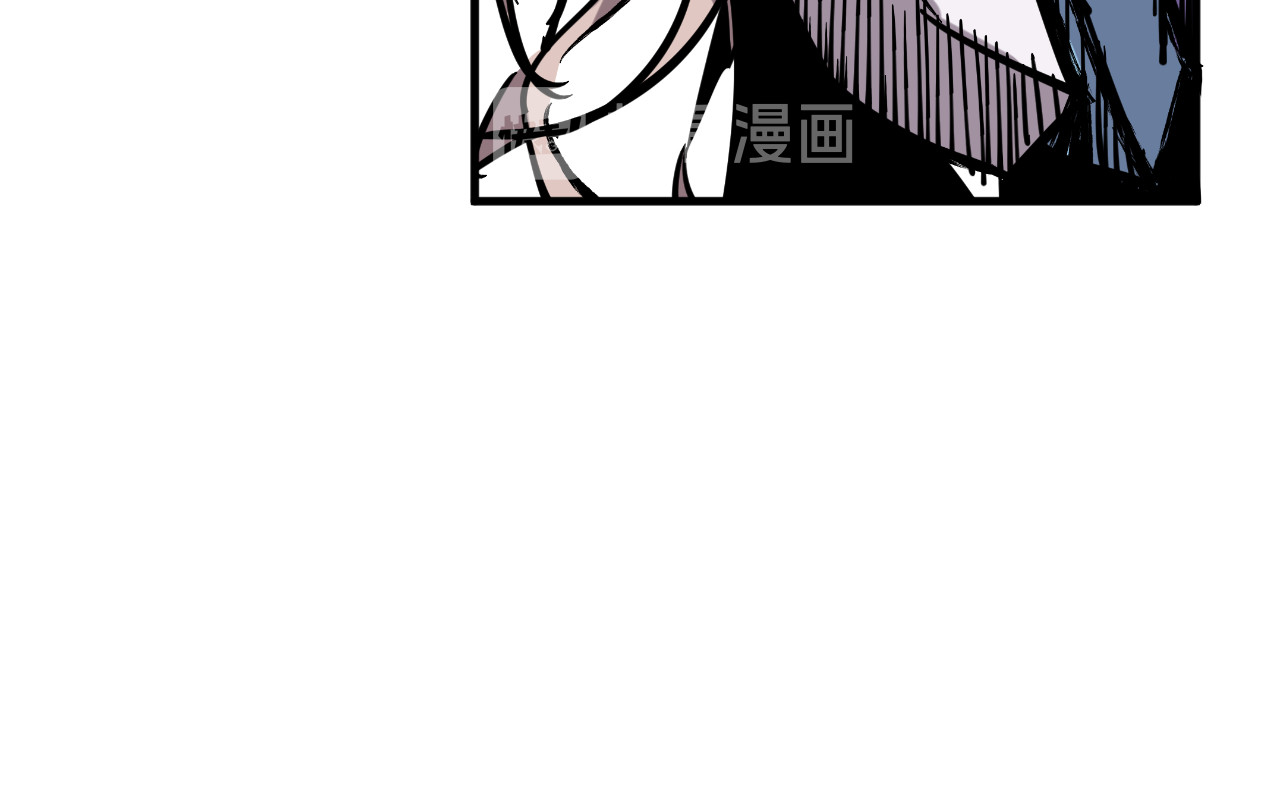 万中无一 第三话 第45页
