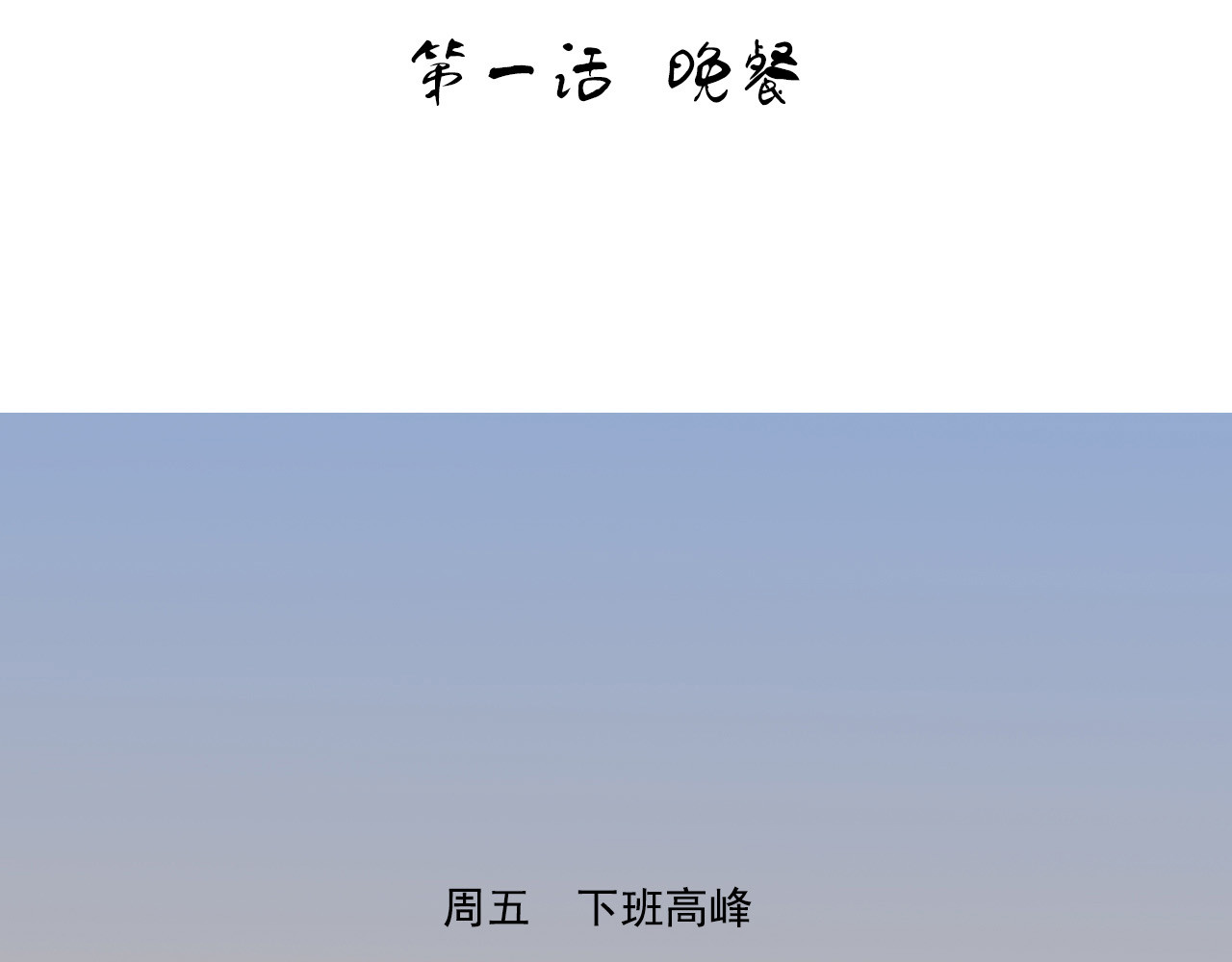 一些小事 第3页