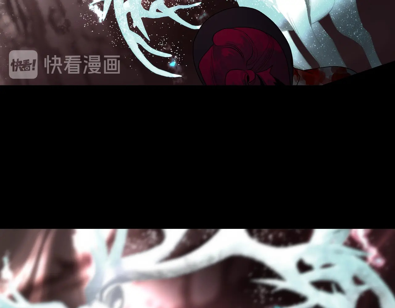 此星 第1话 余烬 第20页