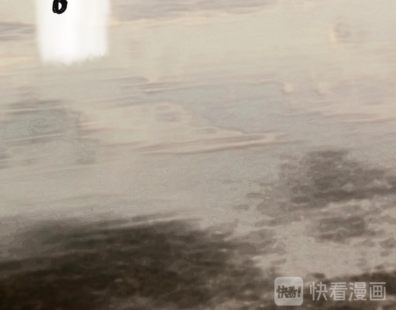 归去来 大风起兮 第120页
