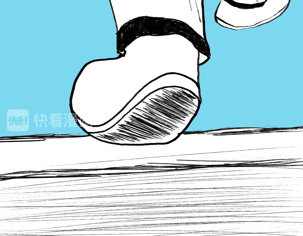 归去来 大风起兮 第17页