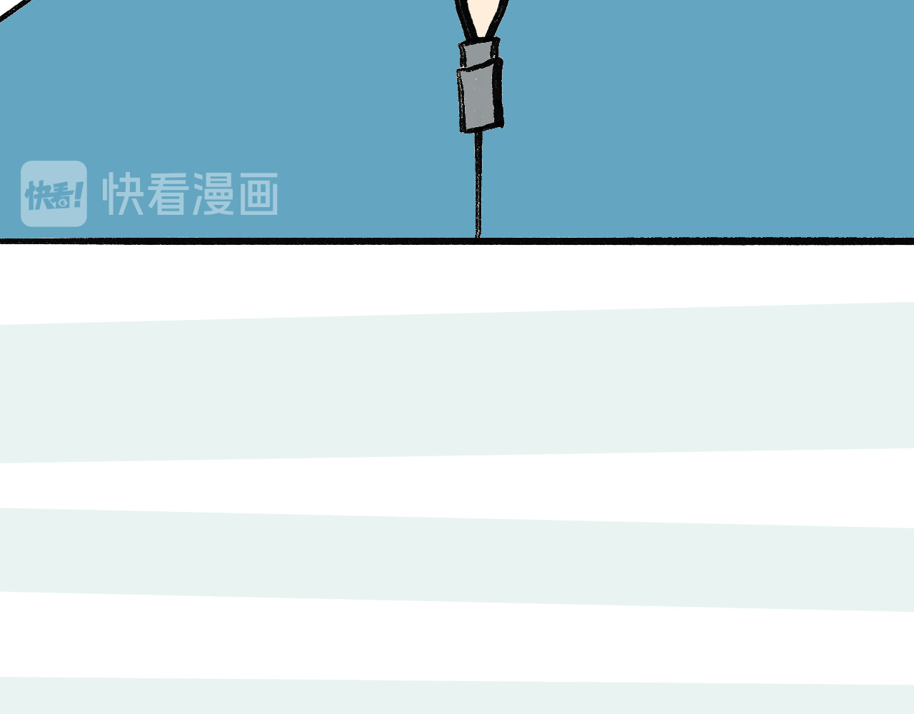 归去来 大风起兮 第57页