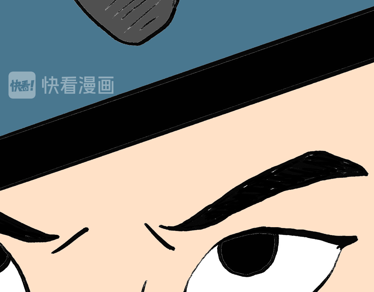 归去来 大风起兮 第94页