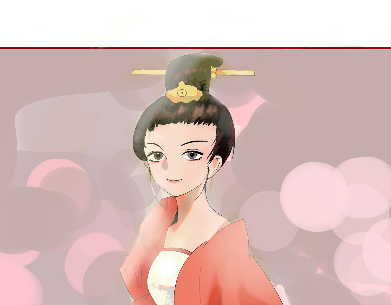 等风起 第1话 这小子想穿越 第16页