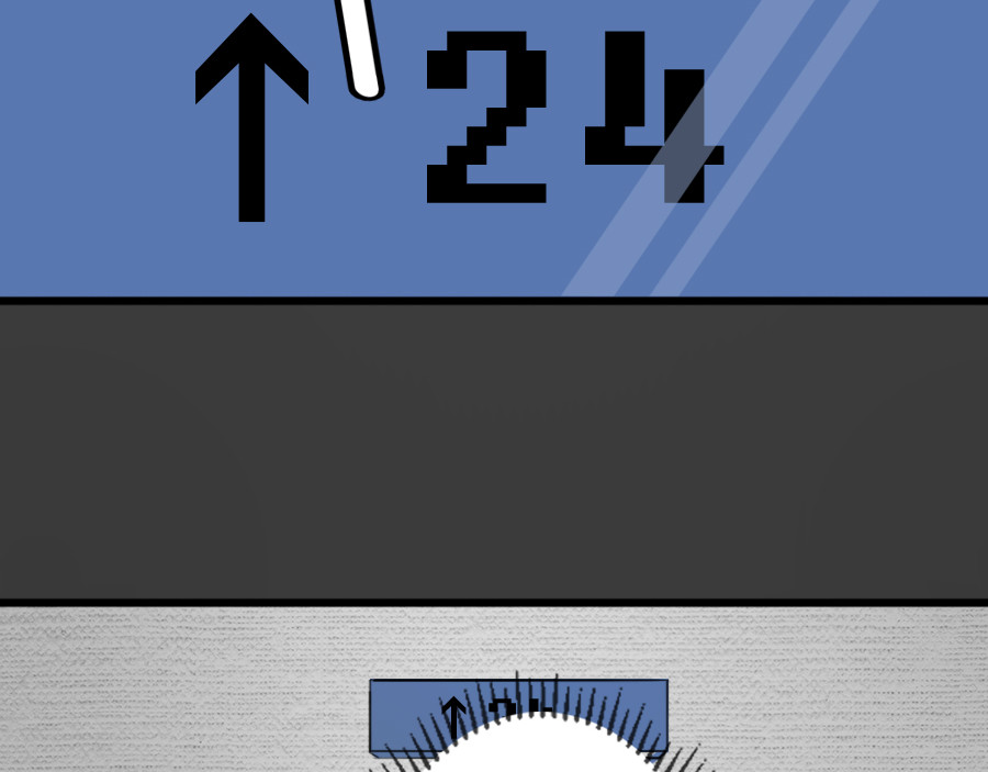 镇狱 钟白 第49页