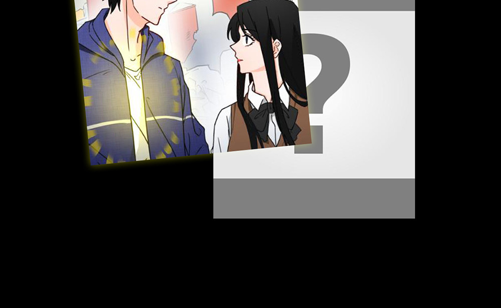 天选之子 第03话 第64页