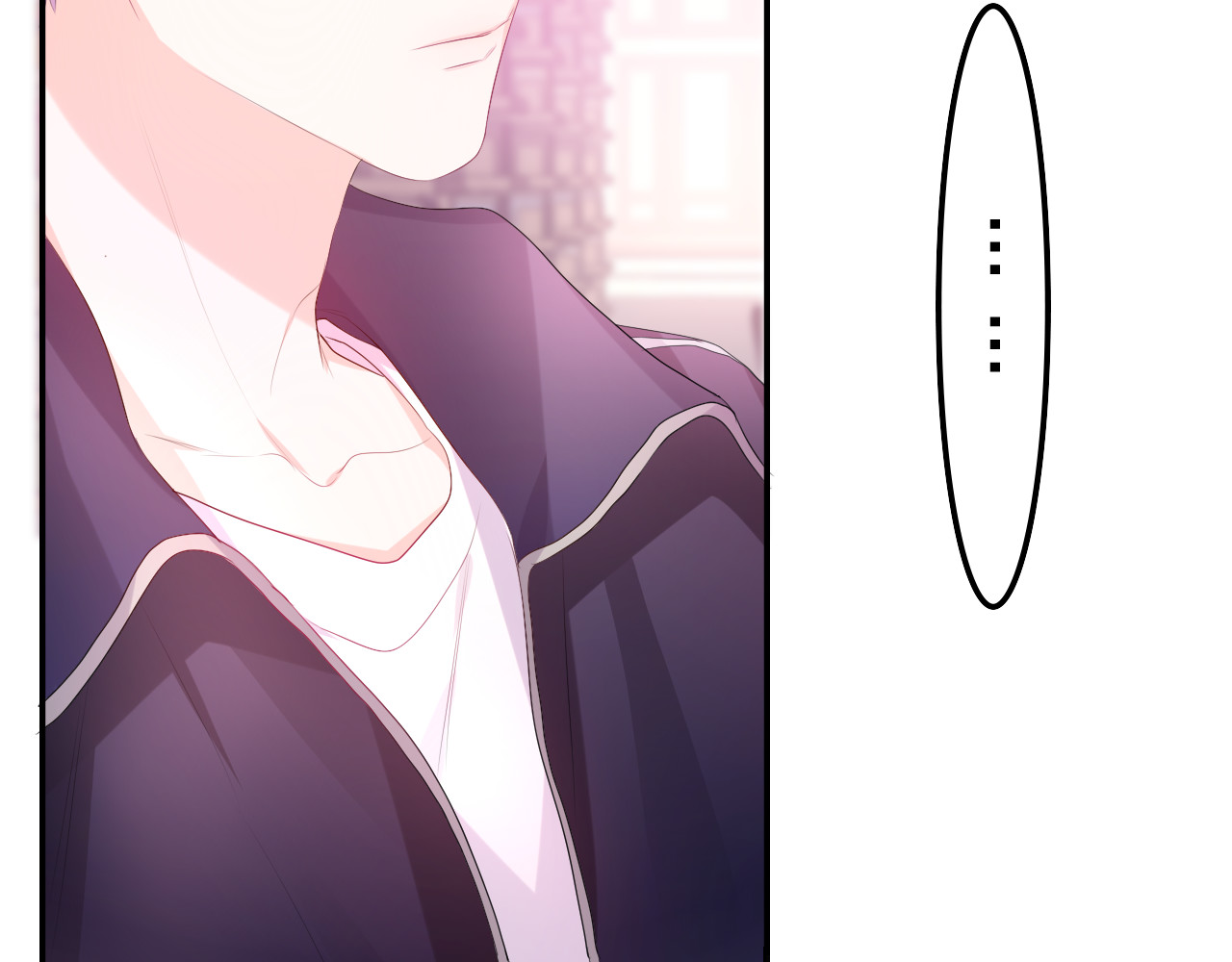 嗨，树洞同学 第3话 请闭上眼睛哦 第64页
