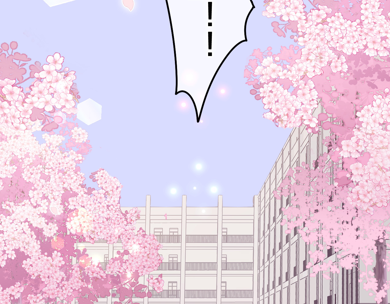 嗨，树洞同学 第3话 请闭上眼睛哦 第76页