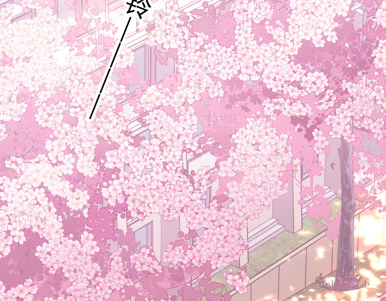 嗨，树洞同学 第3话 请闭上眼睛哦 第92页