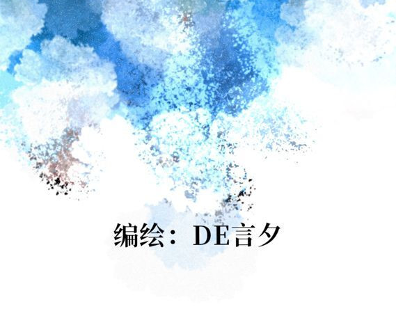 零之时 第一章，“01s9”病毒爆发 第19页
