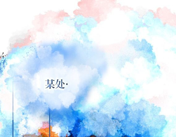 零之时 第一章，“01s9”病毒爆发 第21页