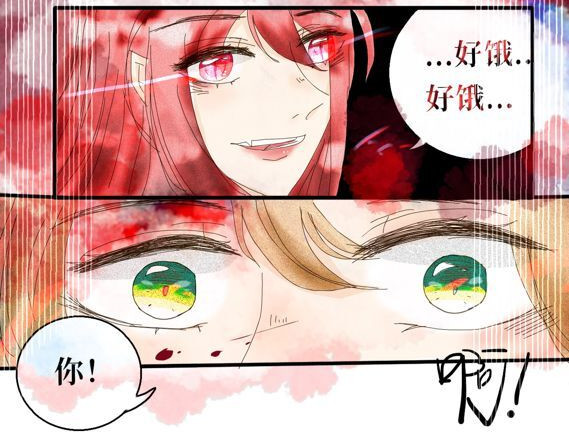 零之时 第一章，“01s9”病毒爆发 第27页
