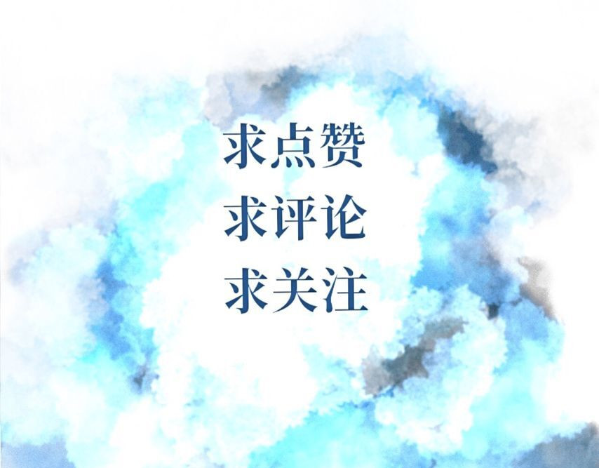 零之时 第一章，“01s9”病毒爆发 第41页