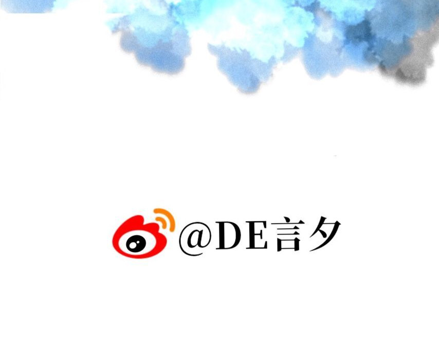 零之时 第一章，“01s9”病毒爆发 第42页