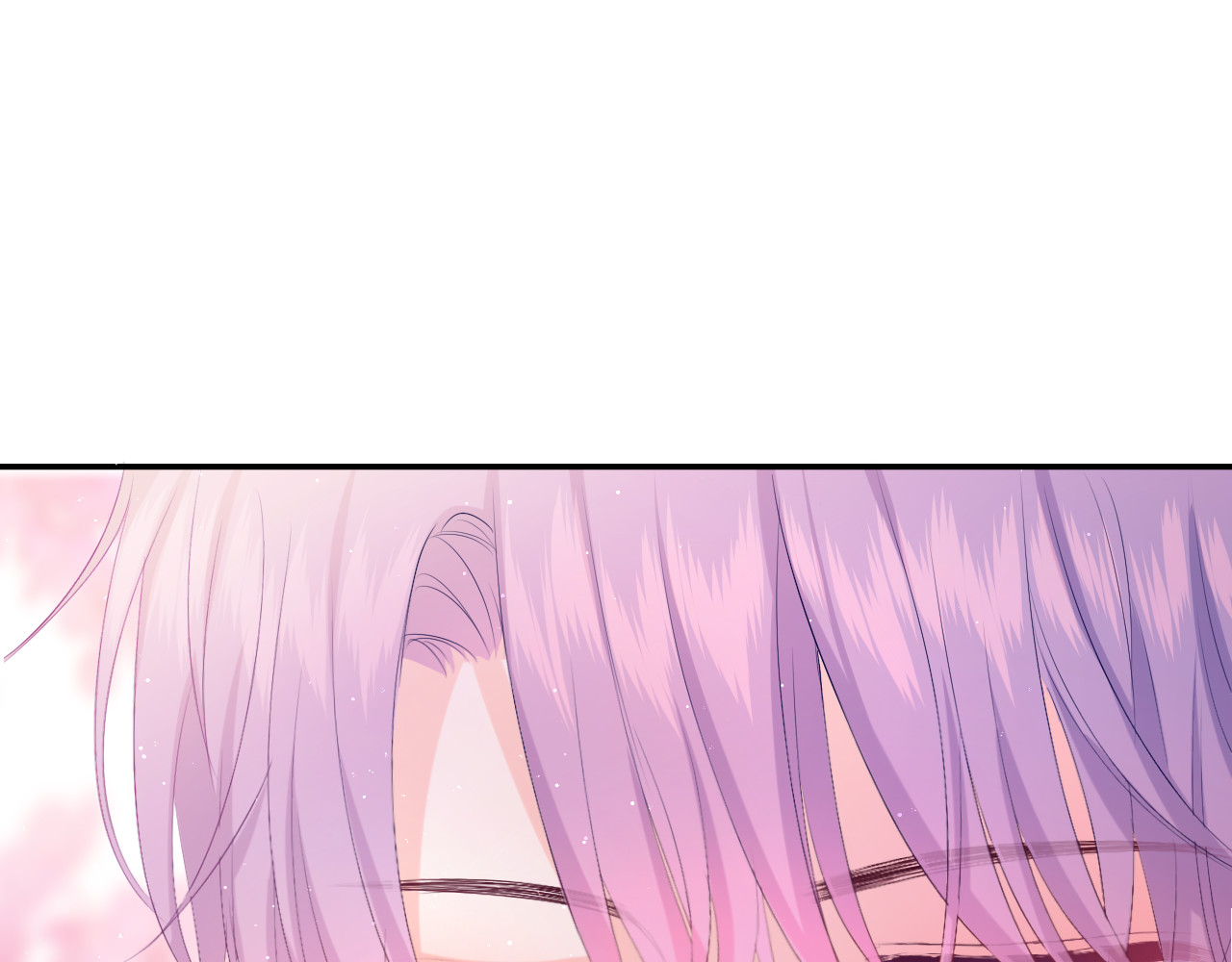 嗨，树洞同学 第4话 和白鹰同学一起创作？ 第1页