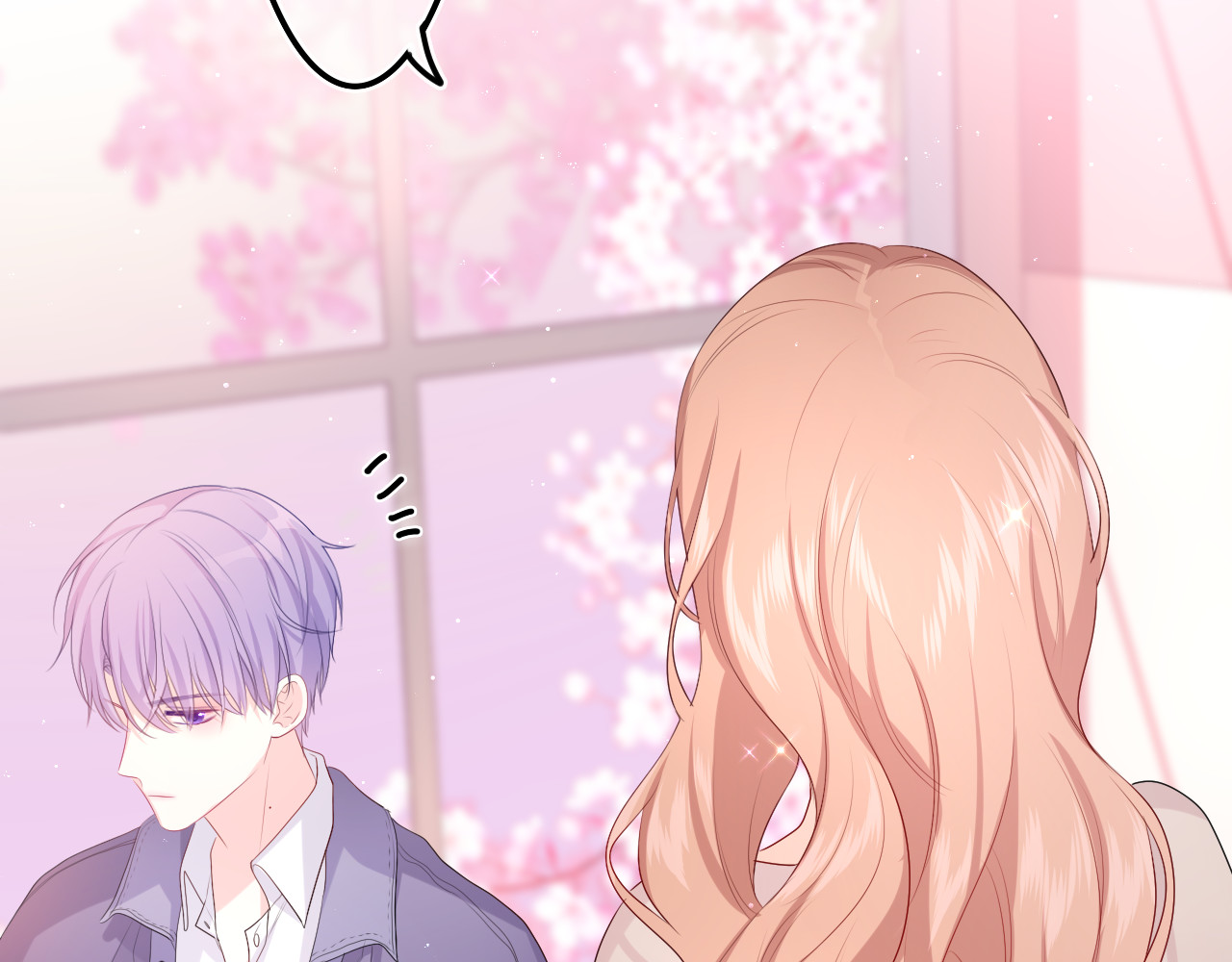 嗨，树洞同学 第4话 和白鹰同学一起创作？ 第44页