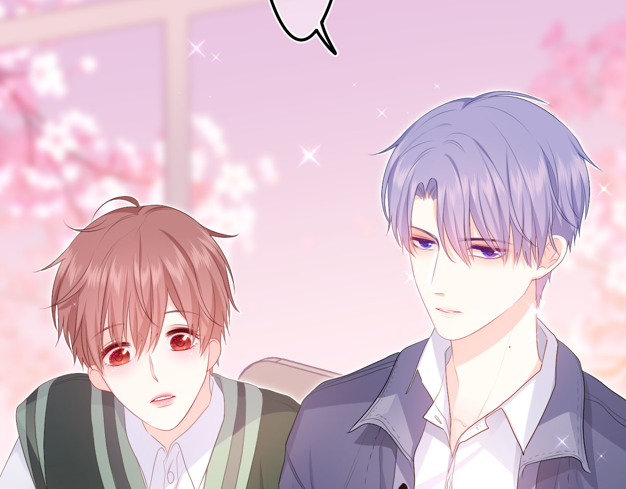嗨，树洞同学 第4话 和白鹰同学一起创作？ 第59页