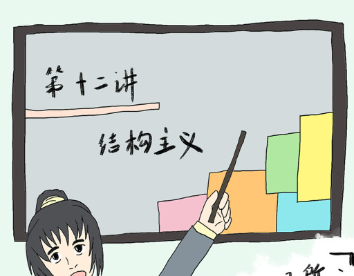 归去来 如梦幻兮 第1页