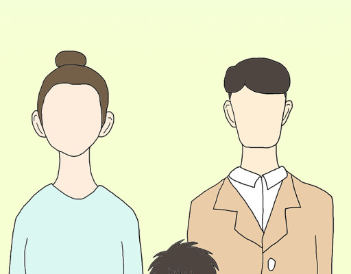 归去来 如梦幻兮 第34页