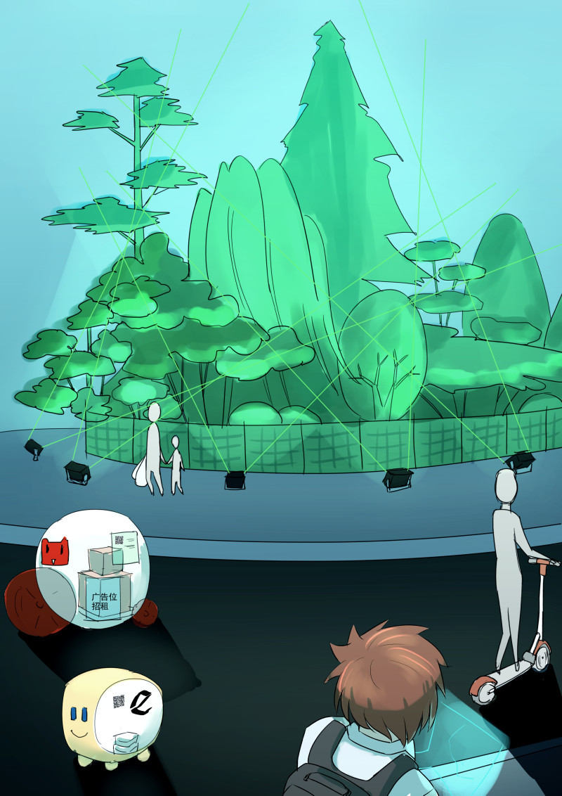 拓荒者 02 第7页