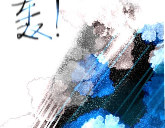 零之时 第二章，测试失败 第23页
