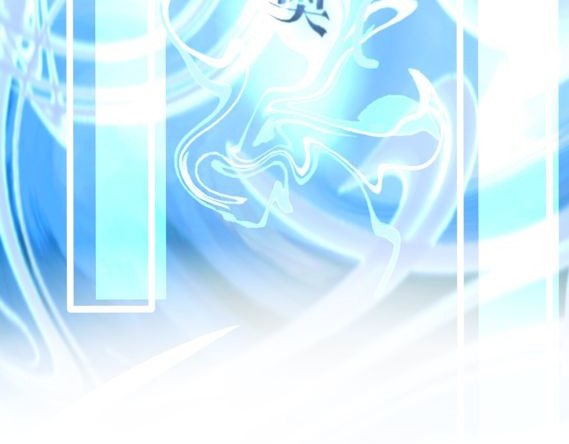 零之时 第二章，测试失败 第37页