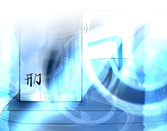 零之时 第二章，测试失败 第39页