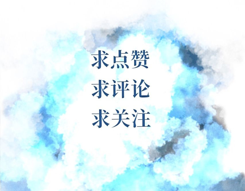 零之时 第二章，测试失败 第59页