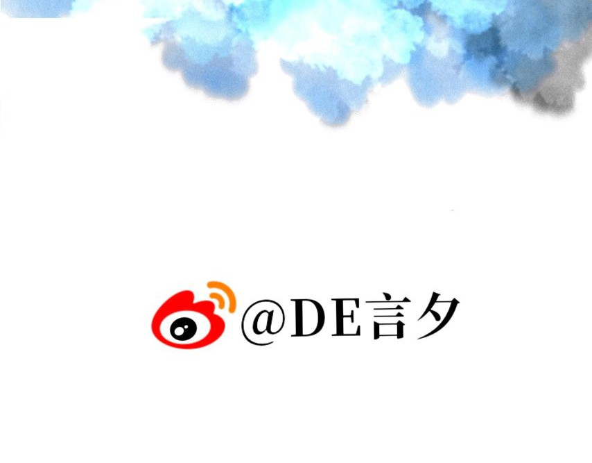 零之时 第二章，测试失败 第60页