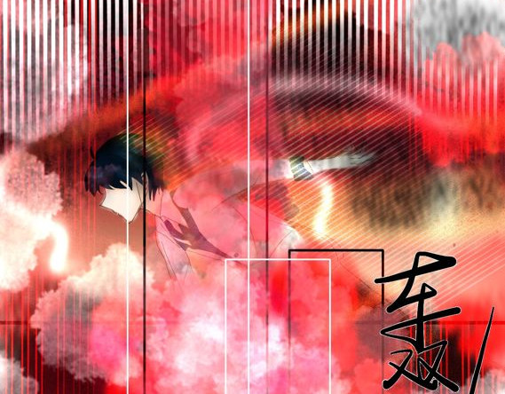 零之时 第二章，测试失败 第8页
