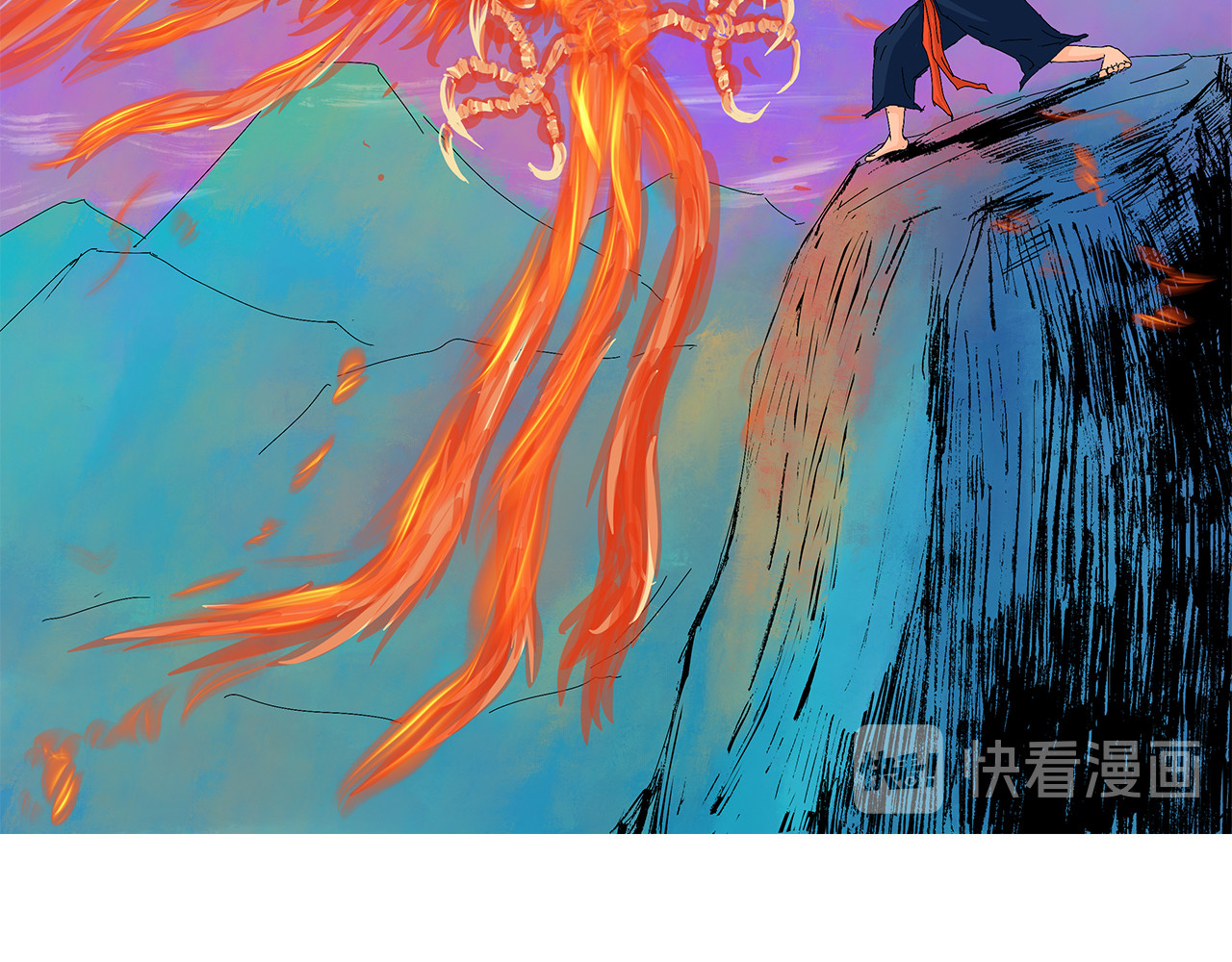 补天纪 第1章 天降魔核！毁灭与新生 第114页