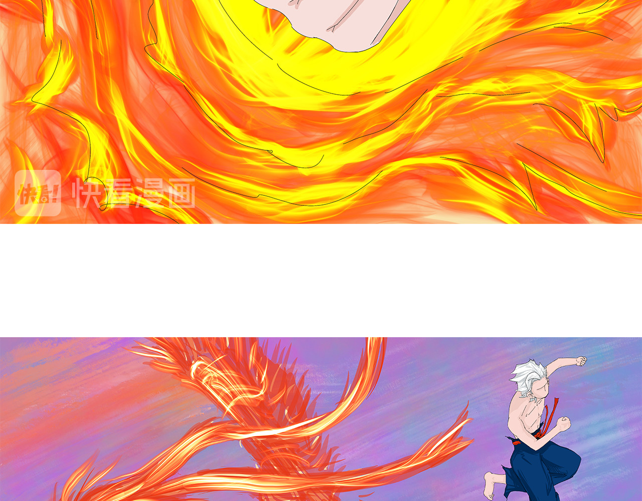 补天纪 第1章 天降魔核！毁灭与新生 第57页
