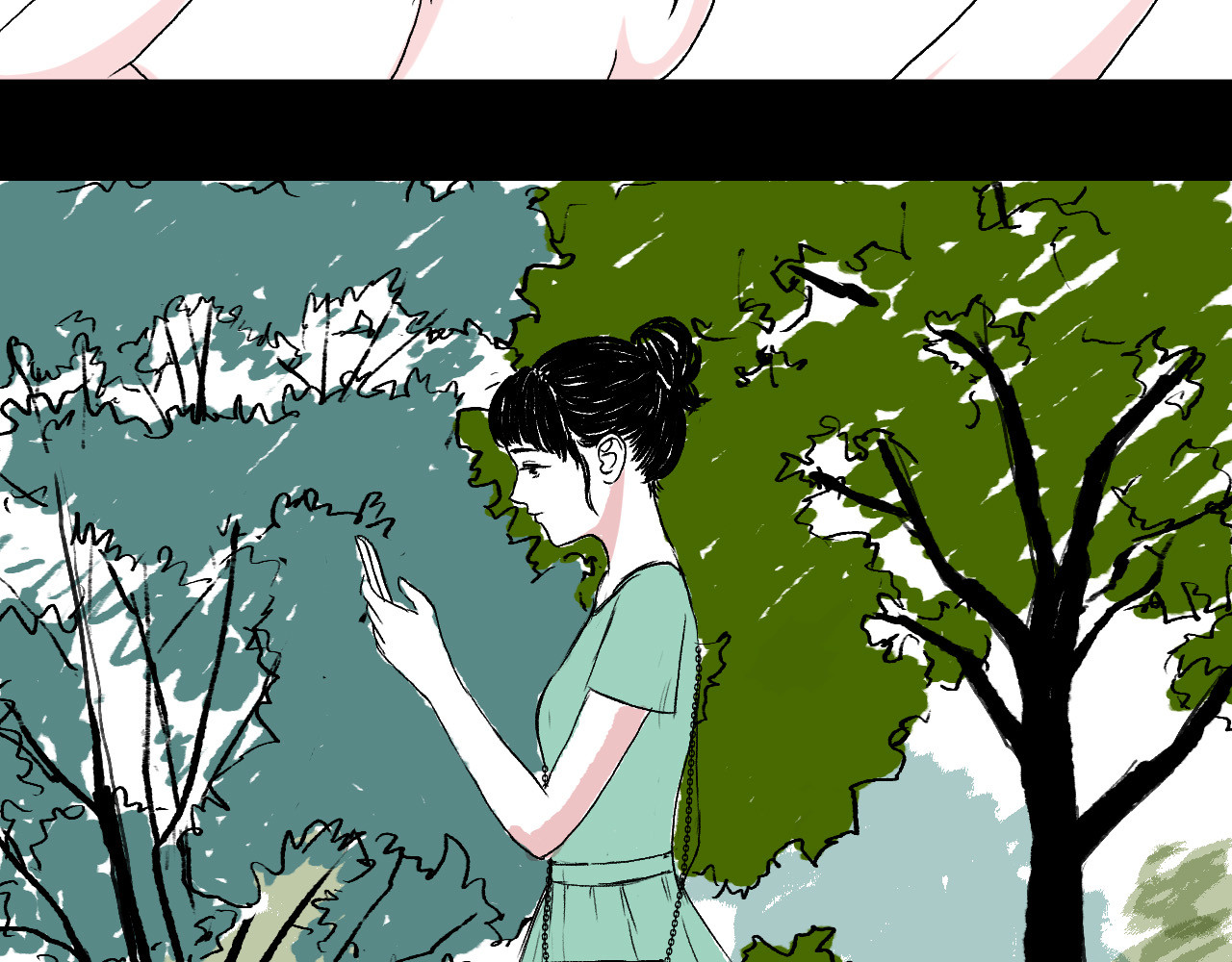 一些小事 第2话  朋友 第31页