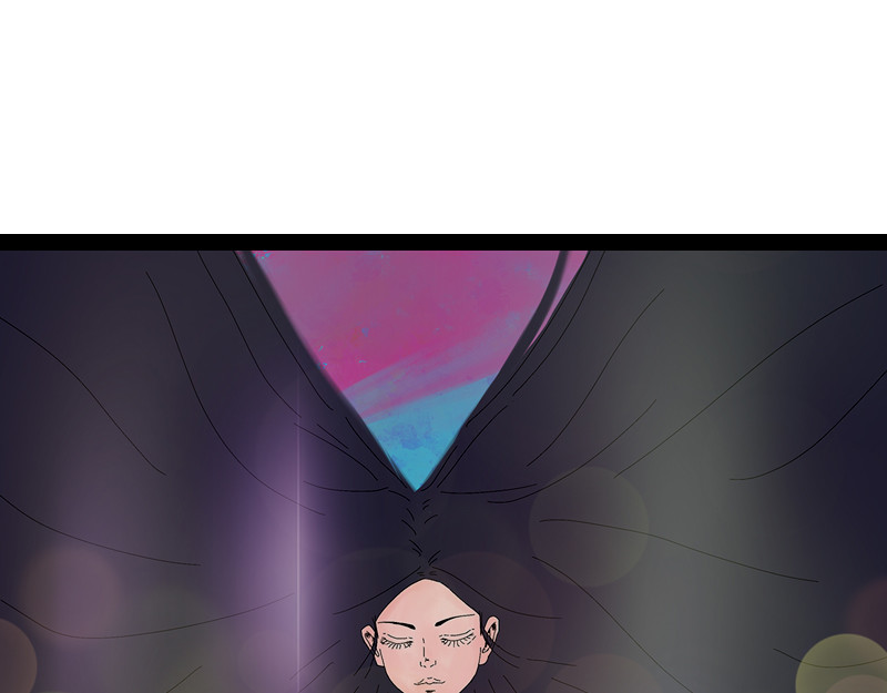 补天纪 第2章 天降少女 第49页