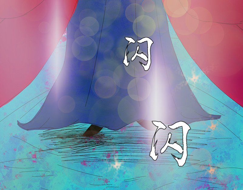 补天纪 第2章 天降少女 第51页
