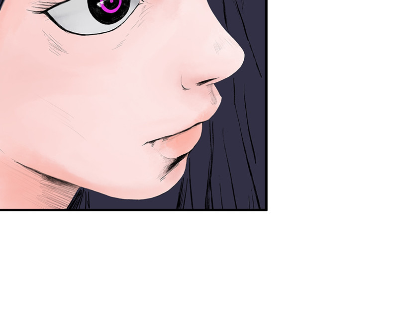补天纪 第2章 天降少女 第80页