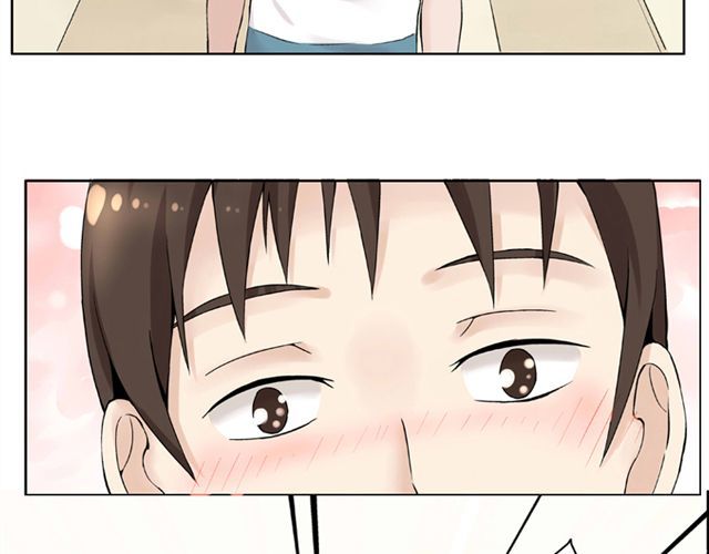 云端之恋 第1话 班上来了个土老师 第60页