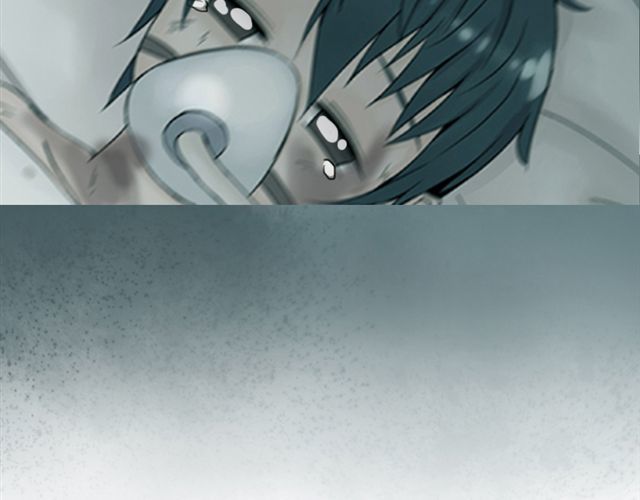 云端之恋 第1话 班上来了个土老师 第67页